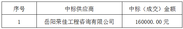 1706261049192.jpg