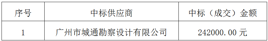 1734571196616.jpg