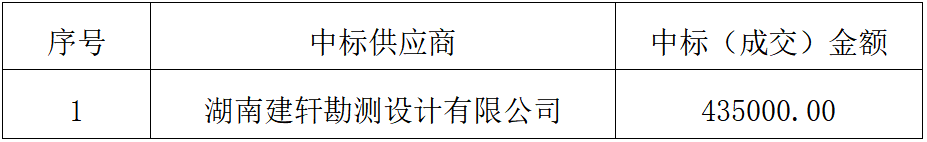 20250311262622.png