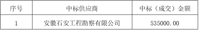20250808667164.png 0901e406-261d-48d8-bdd3-18c26ad93d1d.png